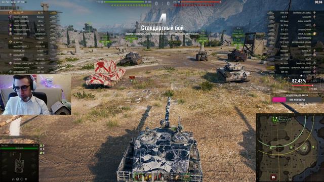 BZ- 75-Только спокойствие, пора выкатить монстра\ путь к отметкам 80% смотреть онлайн