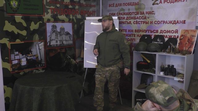 НВП | НАЧАЛЬНАЯ ВОЕННАЯ ПОДГОТОВКА | УРОК 1.