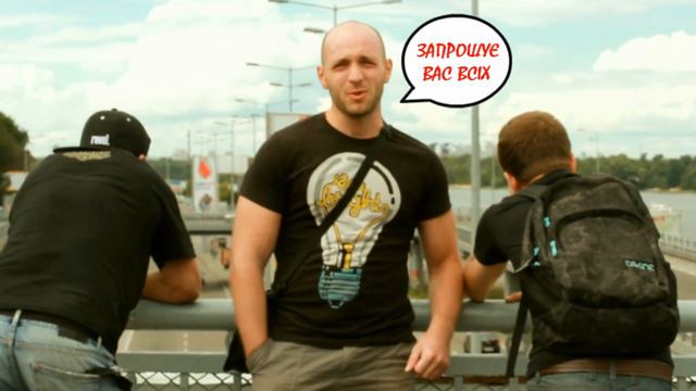 ЗЛАМ - [ВІДЕОЗАПРОШЕННЯ] - 3-4 серпня - м.Луцьк -"БАНДЕРШТАТ" смотреть онлайн