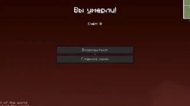 Minecraft прохождение карты #1 2 TrollJump МИСТИК и ЛАГГЕР смотреть онлайн