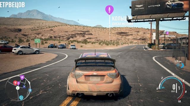 #4 NFS Payback ПРОХОЖДЕНИЕ! ОСТОРОЖНО, ЗА РУЛЛЕМ СИММЕРША! смотреть онлайн