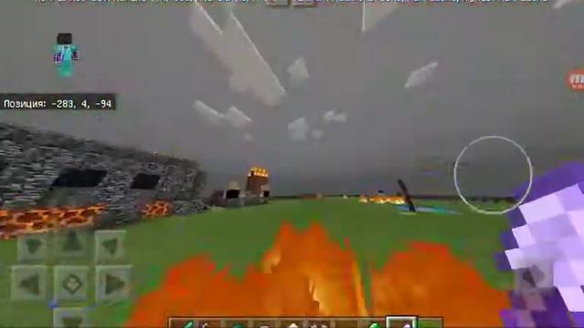 Карта "ЛАГЕРЬ" смотреть онлайн