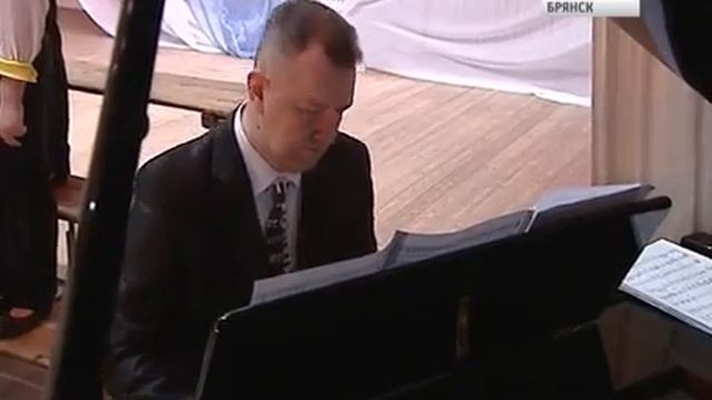 Хоровая школа города Брянска. смотреть онлайн