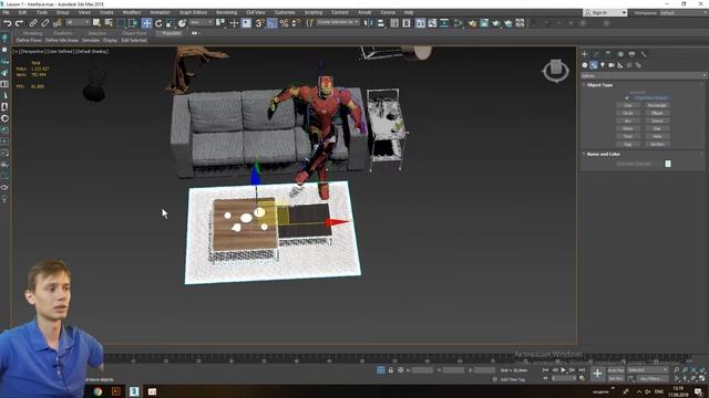 Как изолировать объекты для удобства работы ( Hide, Unhide) 3ds max смотреть онлайн