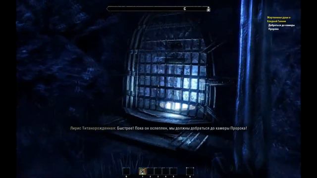 The Elder Scrolls online Прохождение на русском #1 Первый взгляд смотреть онлайн