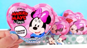МИККИ МАУС И ЕГО ДРУЗЬЯ 2022! Сердечки-сюрпризы, игрушки, мультики Disney Surprise toys unboxing