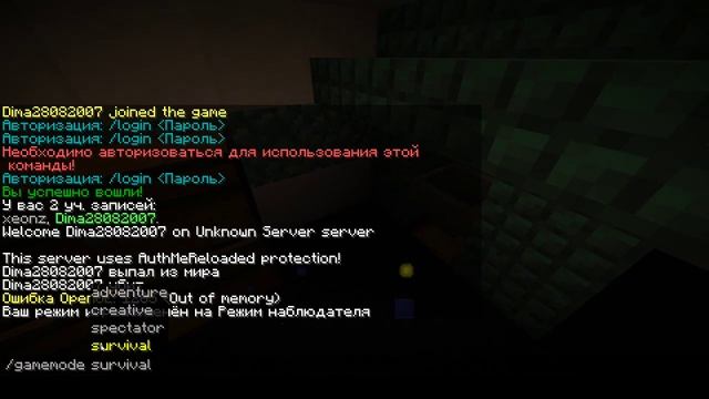 CHEMCRAFT №2: Осушили храм. смотреть онлайн