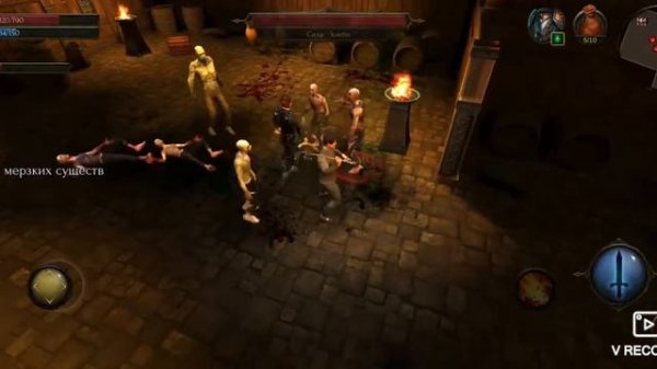 Arcane Quest Legends - Offline RPG►Обзор,Первый взгляд,Мнение об игре