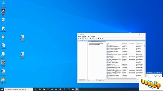 Fix Geforce Experience Error Code 0x0003 смотреть онлайн