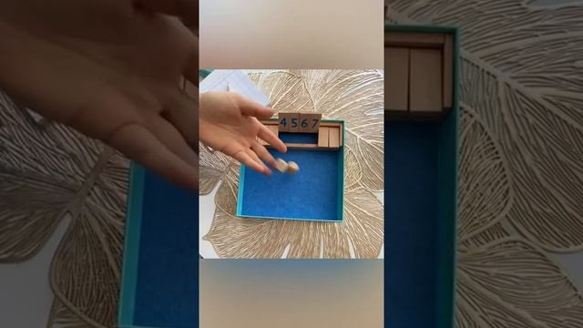 Shut the Box Djeco смотреть онлайн