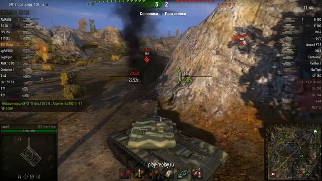 T57 Heavy Tank, Карелия, Стандартный бой смотреть онлайн