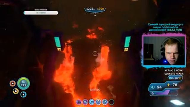 Нашел дорогу на ДНО! SUBNAUTICA. Прохождение #7 смотреть онлайн