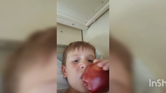 вот смотреть онлайн