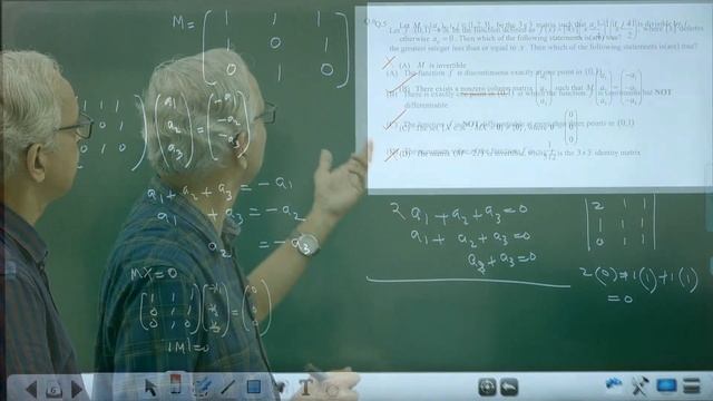 2023 JEE ADVANCED DISCUSSION MATHS PAPER 2 Q1 - Q8 смотреть онлайн