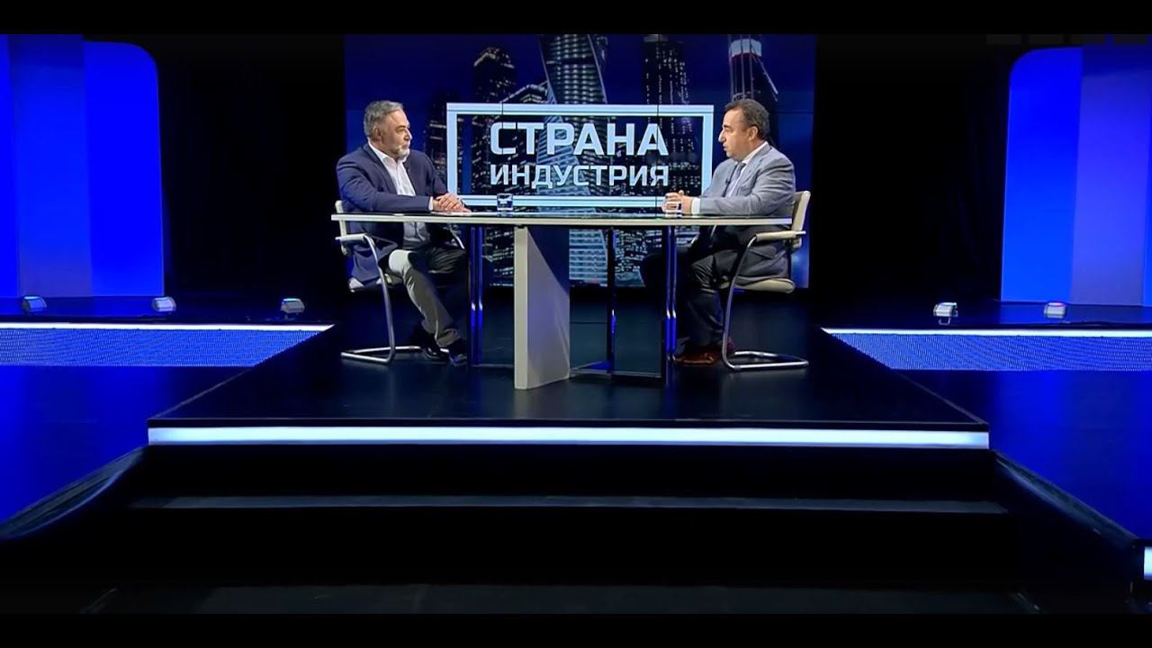 Михаил Силин – проректор Губкинского университета в программе «Страна индустрия» смотреть онлайн