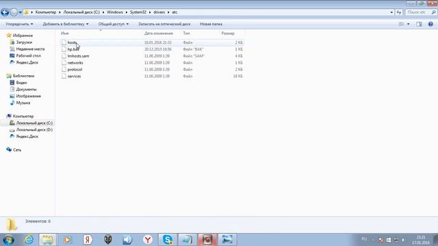 как исправить ошибку((((Network_Failed))))) смотреть онлайн