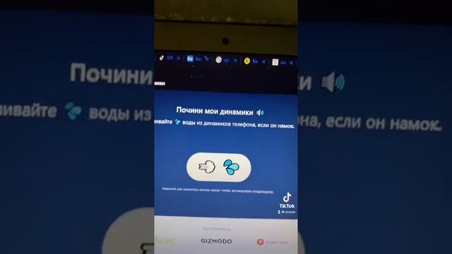 ЧТО ДЕЛАТЬ ЕСЛИ В ВАШ КОМПЬЮТЕР ПОПАЛА ВОДА? #shorts смотреть онлайн