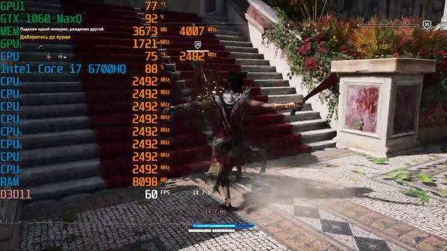 Assassin's Creed Origins |TEST: GTX1060 maxq, i7 6700hq, SSD 256, 16gb ddr4 | MSI GS 73VR 6RF смотреть онлайн