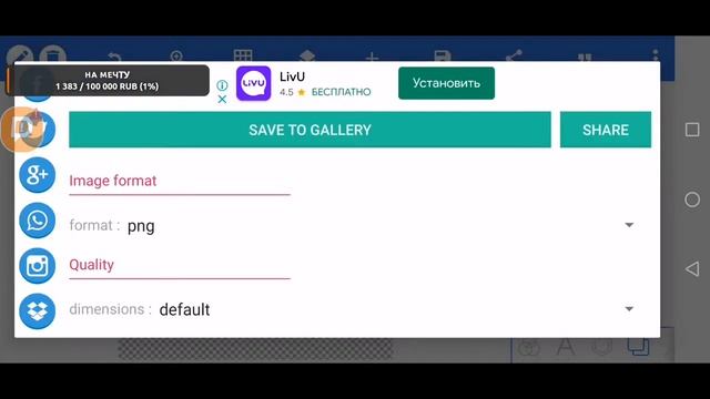 ДЕЛАЕМ ПРЕВЬЮ НА СТРИМЕ *не оценка каналов* смотреть онлайн