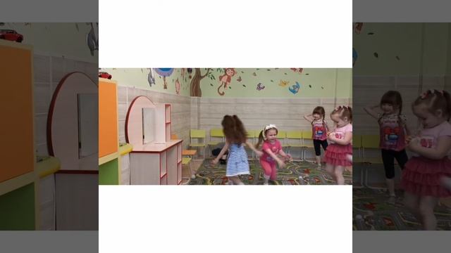 Комплексное занятие 