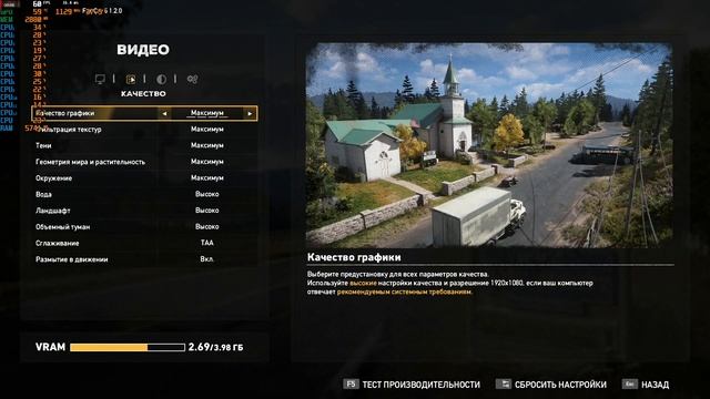 УЛЬТРА-ГЕЙМИНГ ЗА 23К НА Е5-2640 И RX480/580 смотреть онлайн