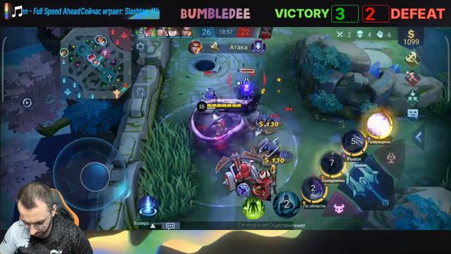 ОЧЕНЬ МЕДЛЕННО АПАЮ МИФ СЛАВУ В MOBILE LEGENDS! смотреть онлайн