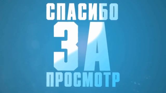 КУПИЛ НОЖ И... смотреть онлайн