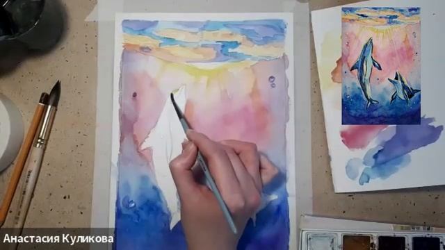 Мастер-класс "Дельфины". Акварель 8+ смотреть онлайн