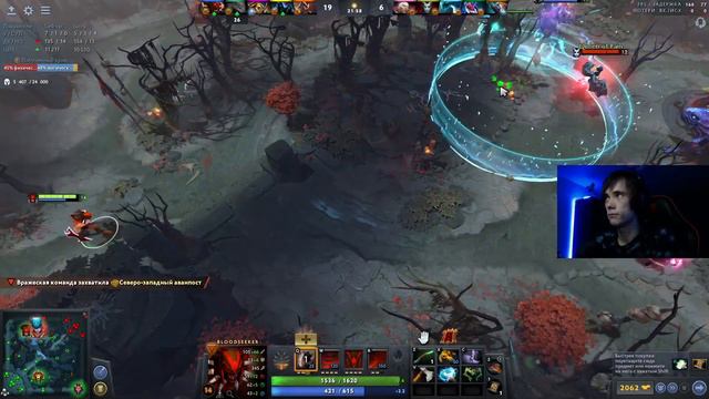 Дедодед ВЫИГРАЛ ИГРУ благодаря ЛУЧШЕМУ САППОРТУ! ПОПАЛСЯ С ТОП ТИМОЙ! Лучшее qeqoqeq дота 2! смотреть онлайн