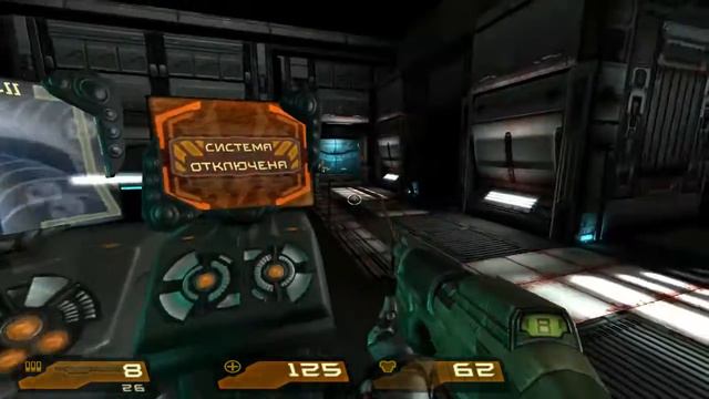 Quake 4 [Строггофикация] [Часть 15] смотреть онлайн