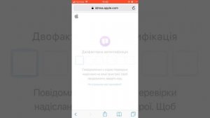 КАК УСТАНОВИТЬ IOS 15 НА АЙФОН 6, 5S?