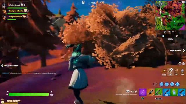 МЕЛКИЕ ДЕТАЛИ FORTNITE | МЕЛОЧИ В ФОРТНАЙТ смотреть онлайн
