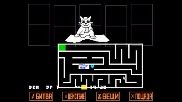 Understory полное прохождение