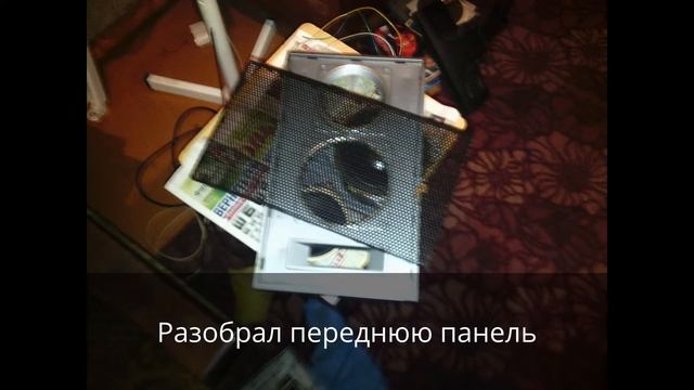 Колонки Комета 225 смотреть онлайн