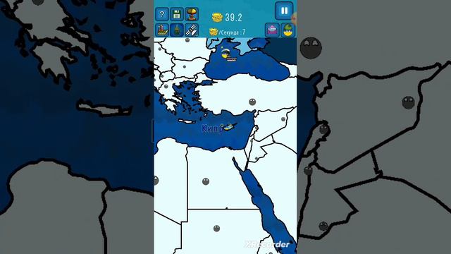 игра где нада захвативать страни смотреть онлайн