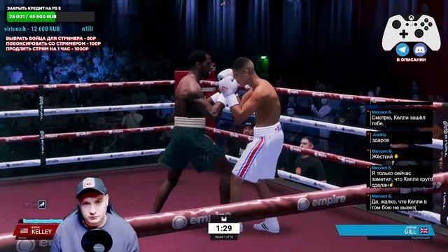 Undisputed - СИМУЛЯТОР БОКСА НА ПК 2024! смотреть онлайн