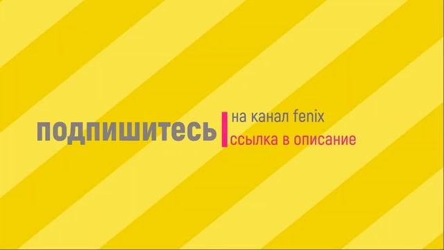 как сделать бесплатную рекламу своего канала!!!100% смотреть онлайн