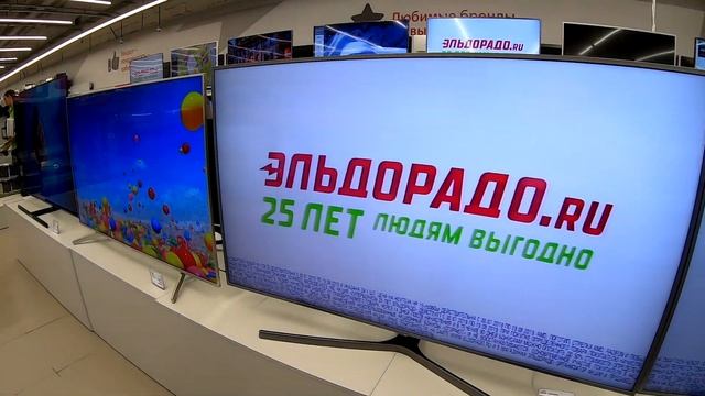 Сити-парк Град Воронеж Цены на бытовую технику смотреть онлайн