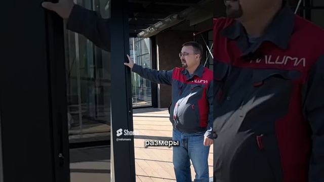 красиво спрятали? #безрамное_остекление #раздвижное_остекление #остекление_террас смотреть онлайн