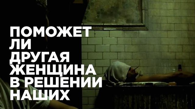 Бойцовский клуб - Fight Club [Edit] #1 смотреть онлайн
