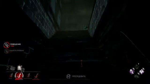 Смертельный альтруизм в логове смерти - Dead by Daylight смотреть онлайн