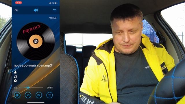 АКУСТИКА PROLOGY PX-65CS / УСТАНОВКА ЗАМЕНА ШТАТКИ / ХОРОШИЙ ЗВУК! смотреть онлайн