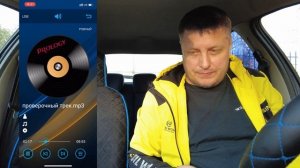 АКУСТИКА PROLOGY  PX-65CS / УСТАНОВКА ЗАМЕНА ШТАТКИ / ХОРОШИЙ ЗВУК!