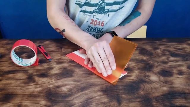 Как пользоваться скотчем?