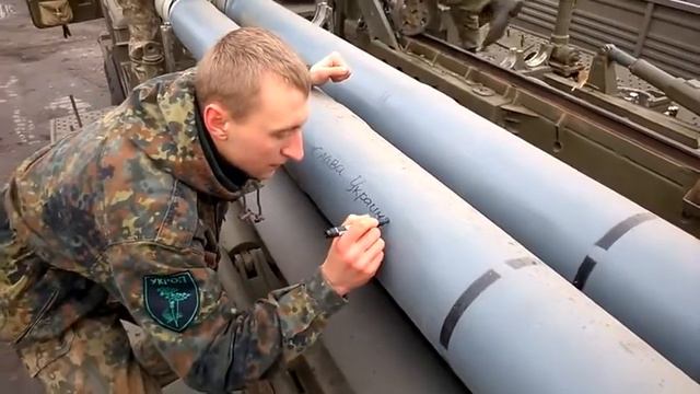 Ураган будет отрабатываться по мирным жителям Дебальцево Uragan Ukrainian forces смотреть онлайн