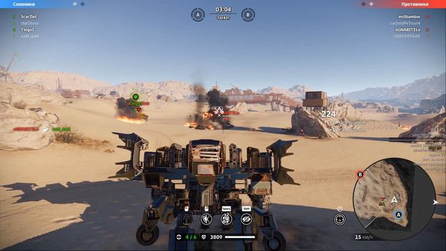 Crossout 2022 10 25 [incs] смотреть онлайн