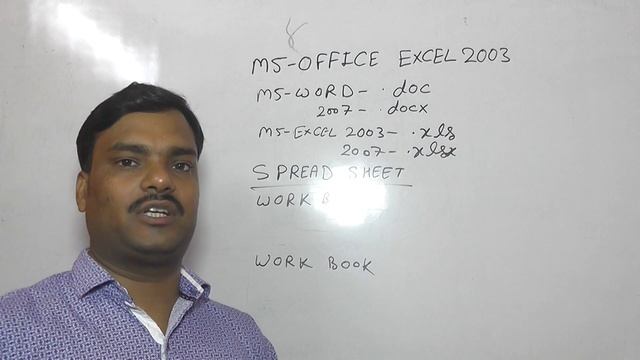 MS OFFICE EXCEL 2003 PART 1 смотреть онлайн