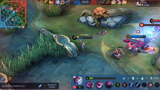 КАК ИГРАЕТ ТОП 1 МИРА СЕЛЕНА \ селена сборка 2020 \ мобайл легенд \ Mobile Legends