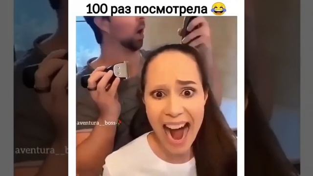 Видео прикол , побрил бровь жене 2021 смотреть онлайн