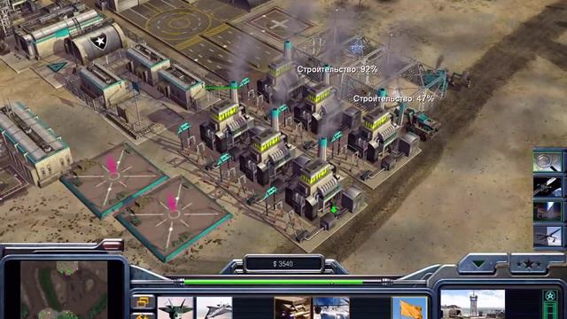 Command and Conquer Generals Zero Hour Лазерный генерал VS Химическое оружие смотреть онлайн